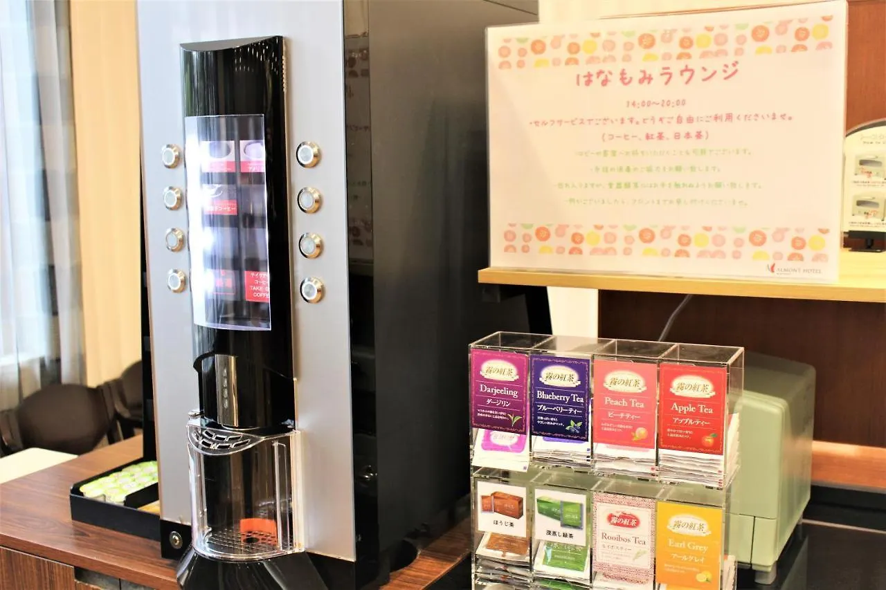ホテル アルモントホテル京都